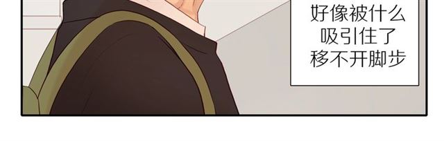 第89话 坦言过去8