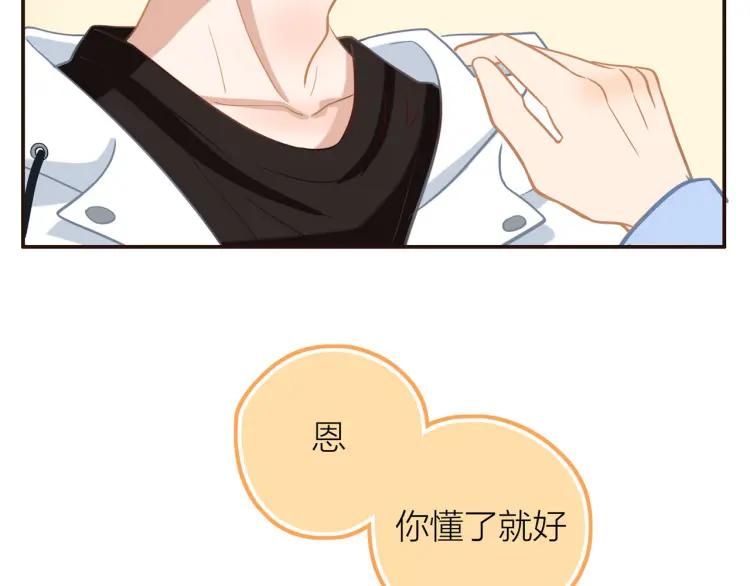 第28话 妈，我有话要说72