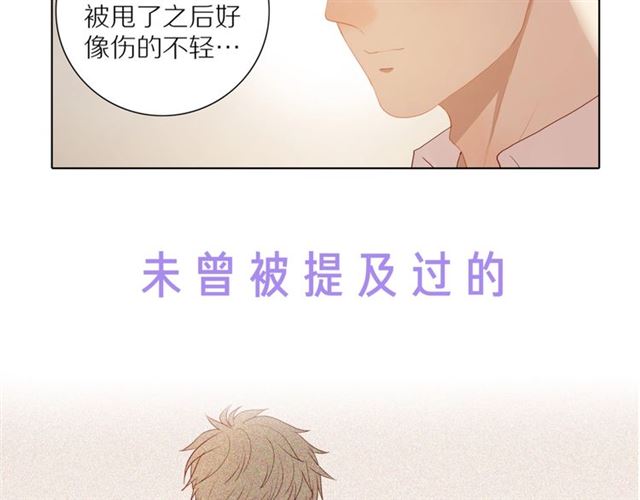 后续看点预告来袭！8