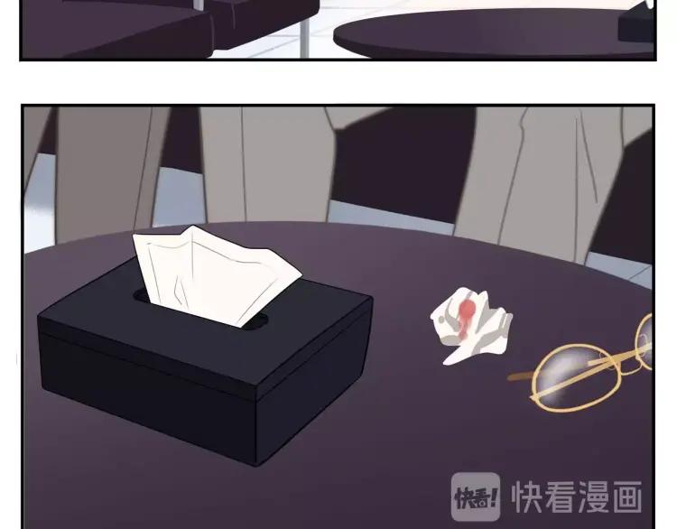 第54话 留下来？27