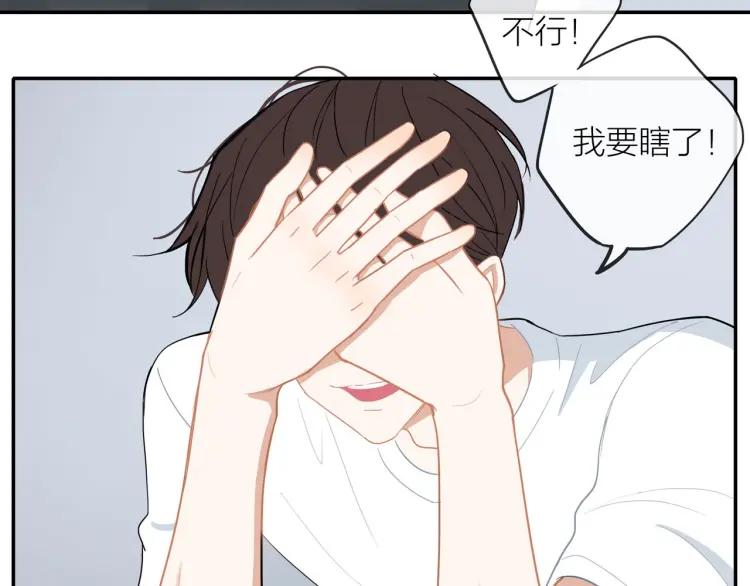 第43话 暴风雨前的甜蜜31