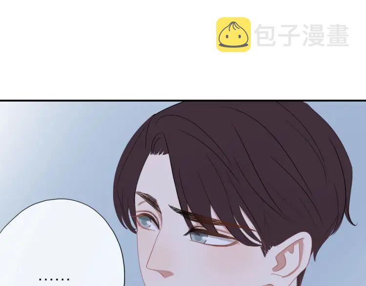 第22话 好巧不巧24