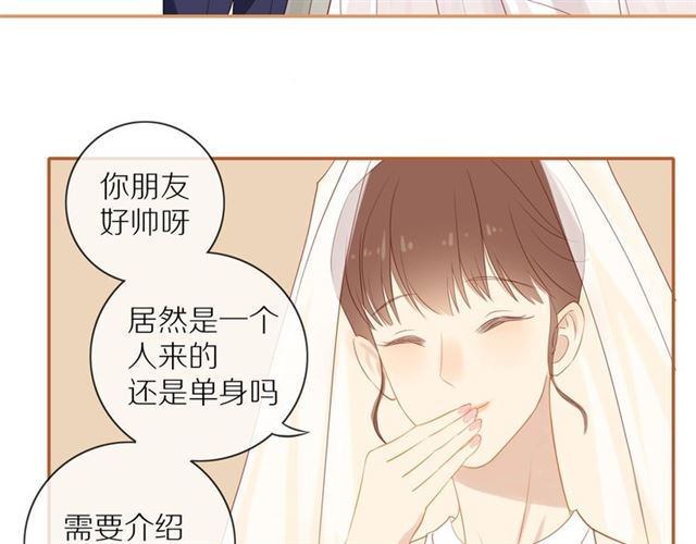 第76话 成熟的选择44