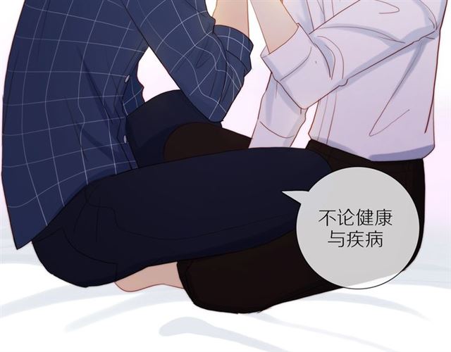 第90话 梦中的你12