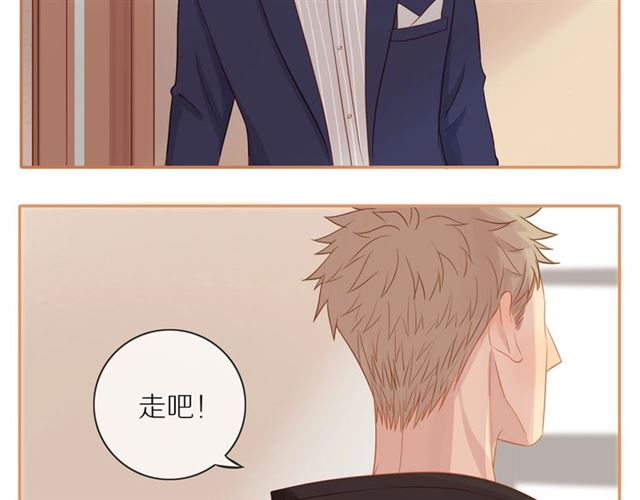 第76话 成熟的选择22