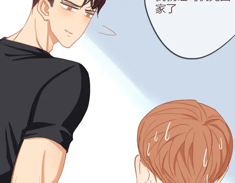 第34话 他的回答75