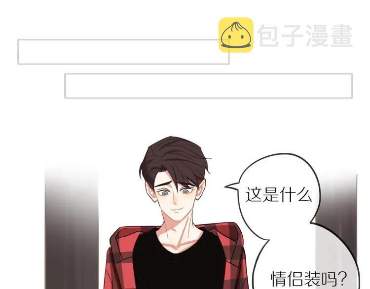 第40话 帅哥你谁？？2