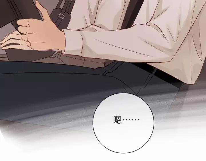 第68话 柜中观察6