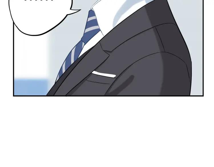第31话 主动出击67