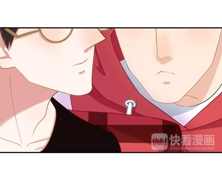 第40话 帅哥你谁？？70
