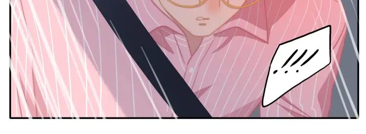第55话 隐瞒75