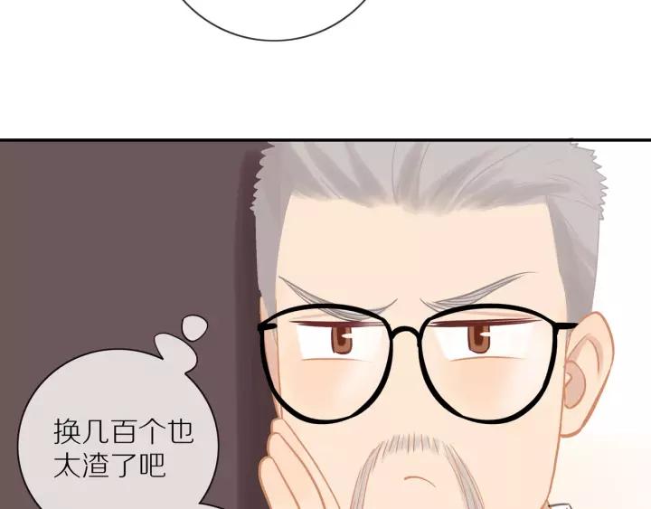 第70话 各回各家61