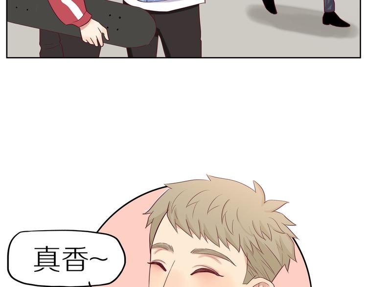 第12话 装不认识我？65