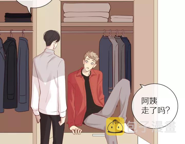 第69话 准备11