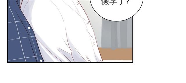 第88话 走进你的生命37