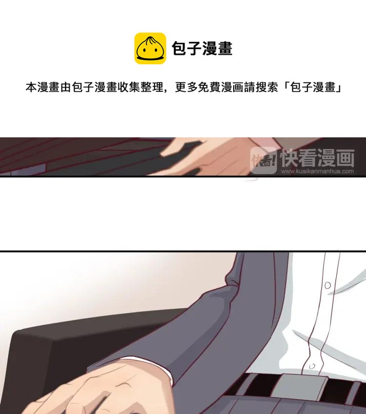 第15话 一见钟情99