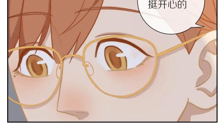 第55话 隐瞒17