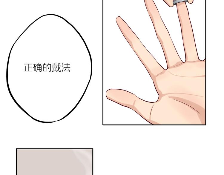 第8话 人生何处不相逢49