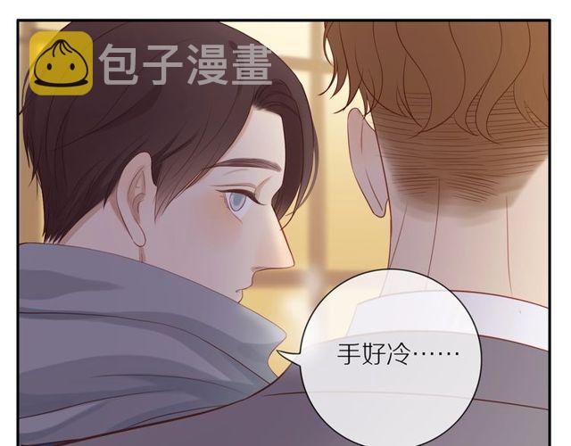 第79话 今时不同往日24