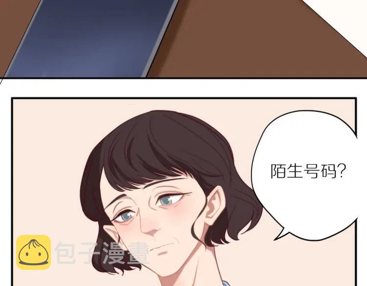 第39话 奖励约会28