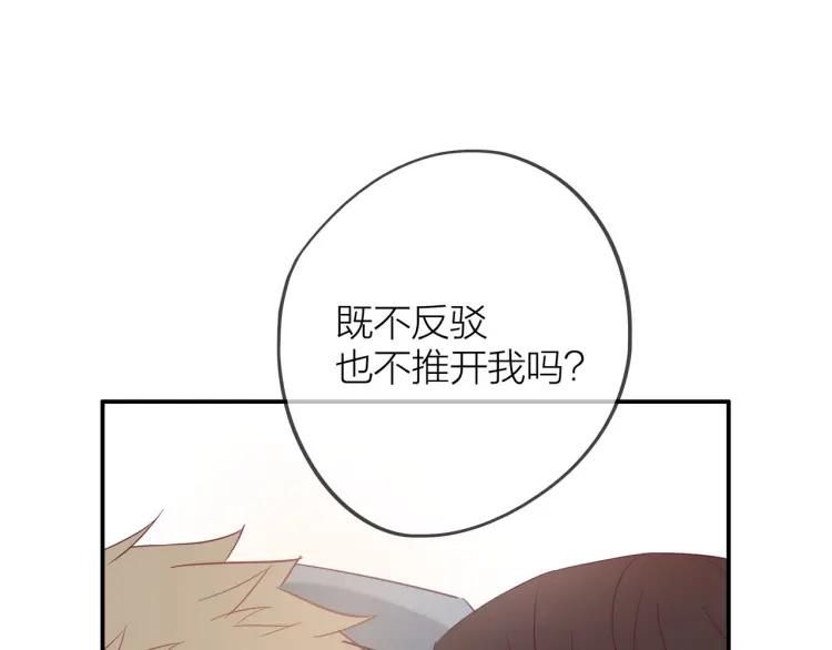 第18话 我很高兴28