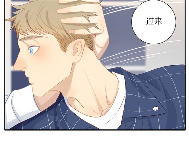第88话 走进你的生命2