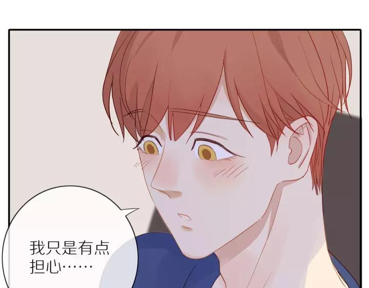 第72话 误会74