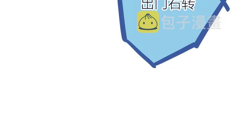 番外 圣诞礼物73