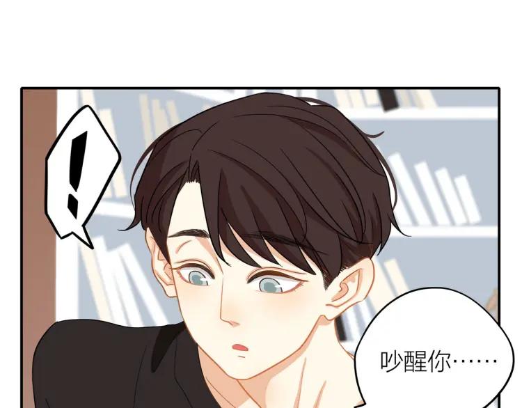 第26话 早上好51