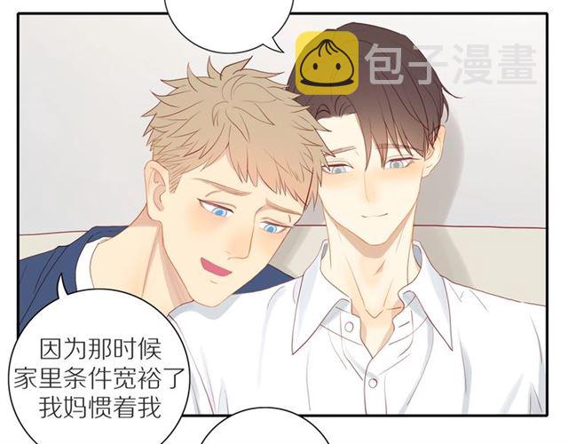 第88话 走进你的生命18