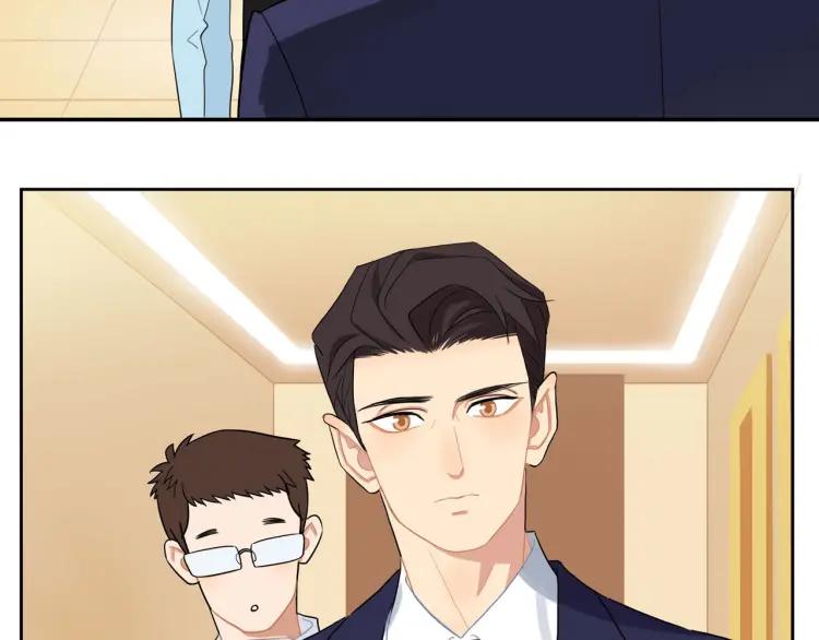 第44话 时机不对89