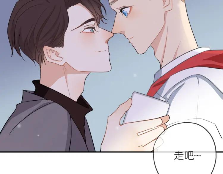 第39话 奖励约会53