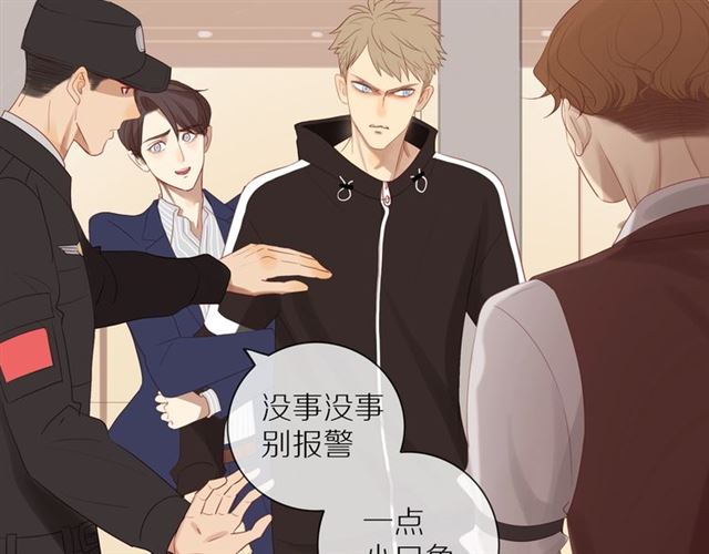 第81话 如果23