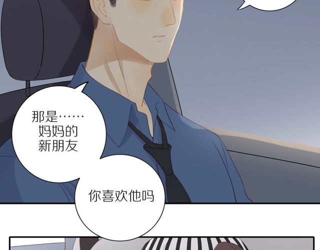第85话 考虑32