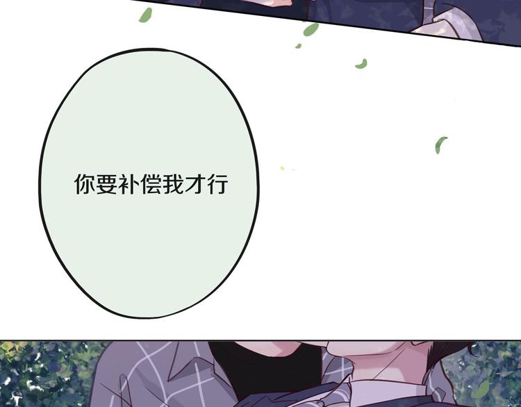 第9话 那晚的真相……74