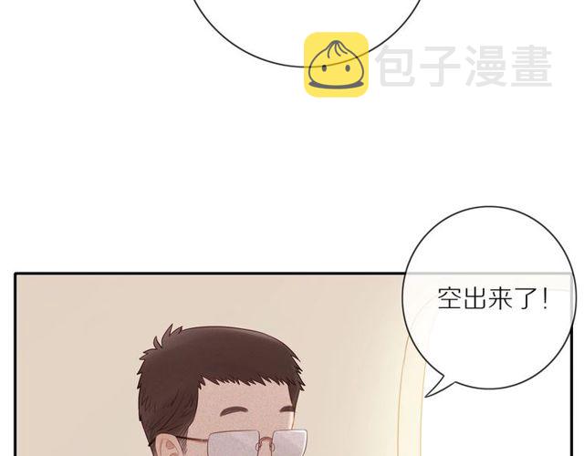 第73话 浪漫晚餐3