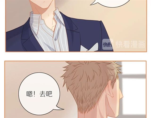 第76话 成熟的选择20