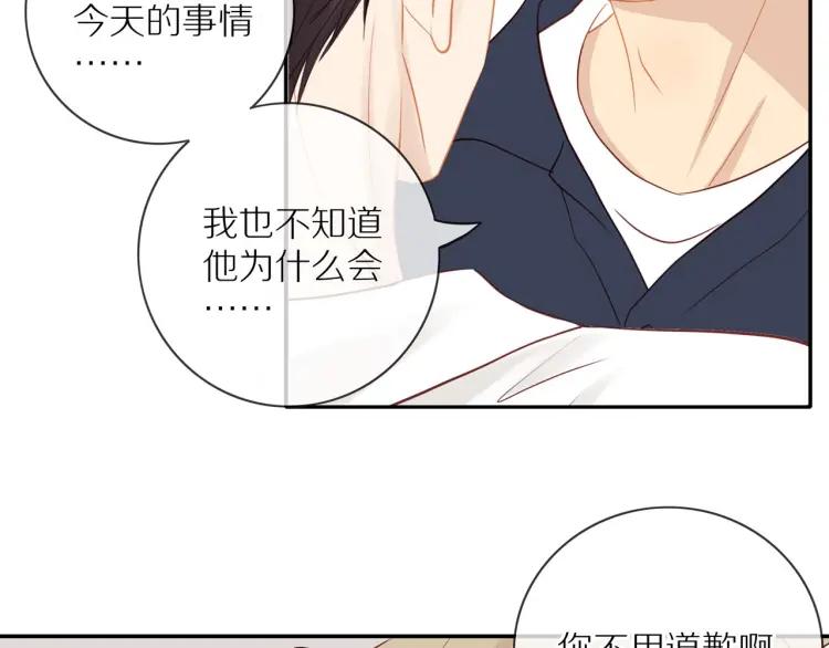 第65话 满意43