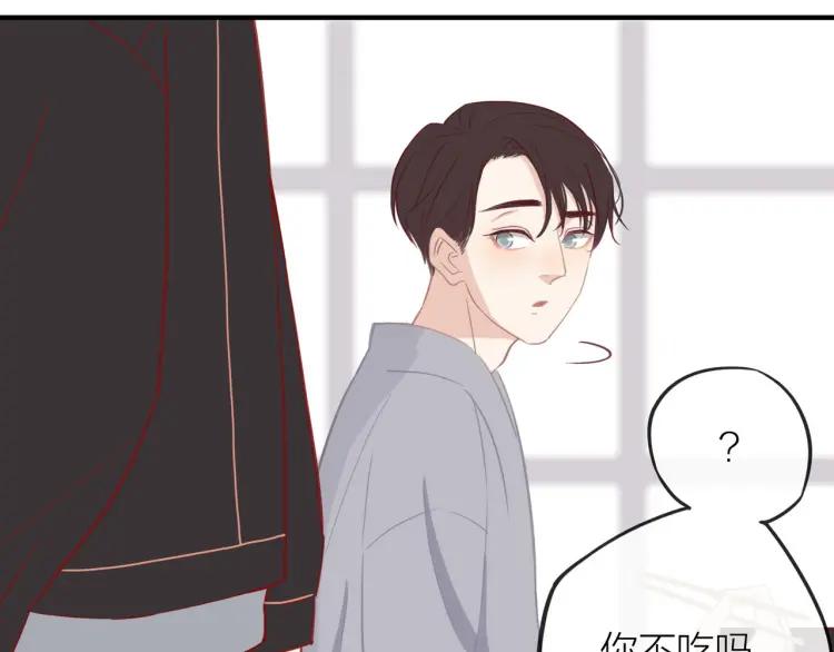 第17话 情不自禁34