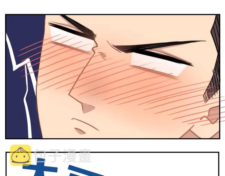 第54话 留下来？23