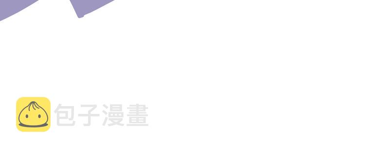 第11话 互相伤害啊51