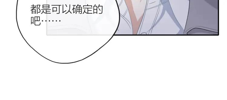 第25话 允许61