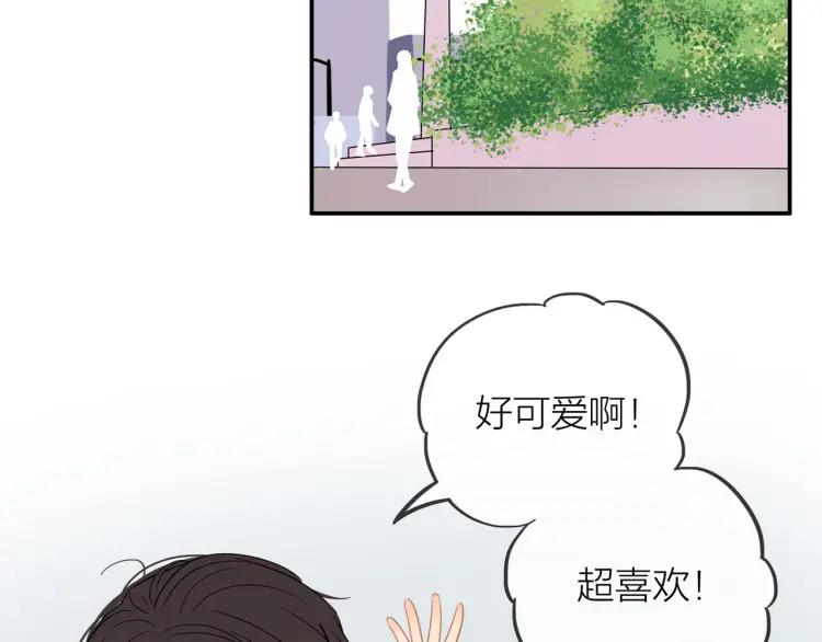 第35话 想念59