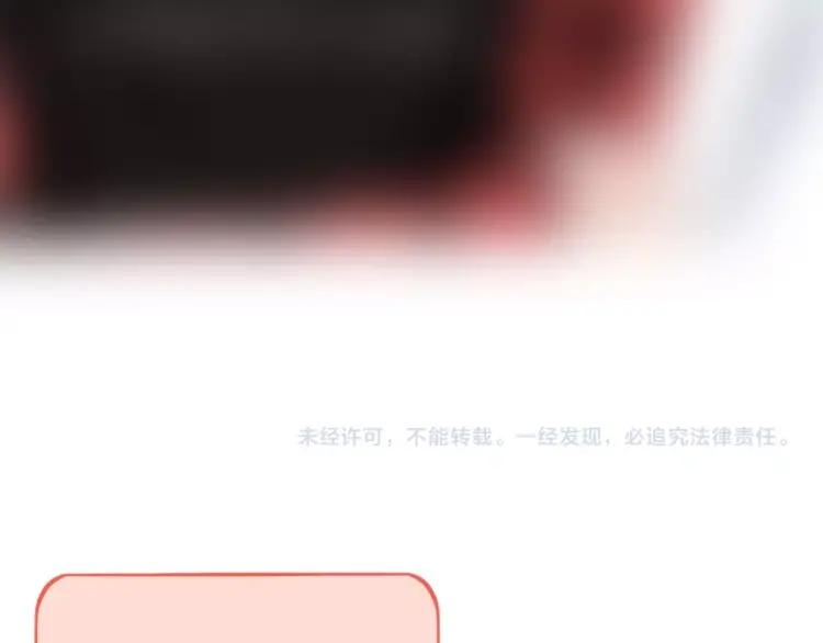 第41话 接吻大赛100