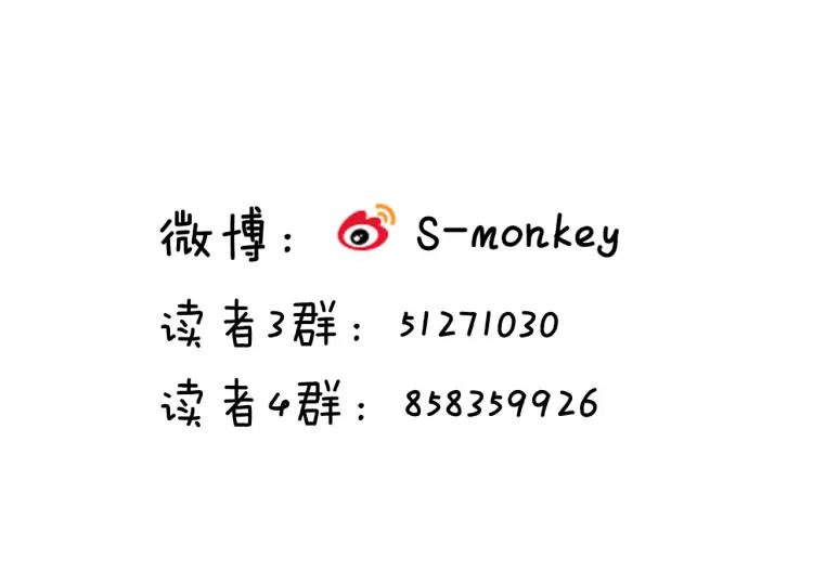第28话 妈，我有话要说83