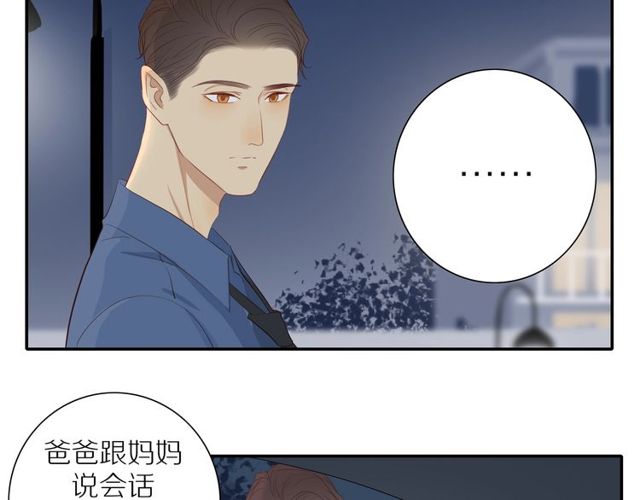 第85话 考虑21