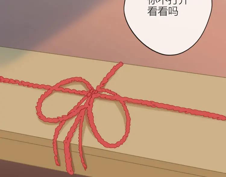 第35话 想念35