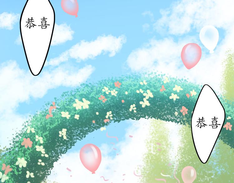 第8话 人生何处不相逢1