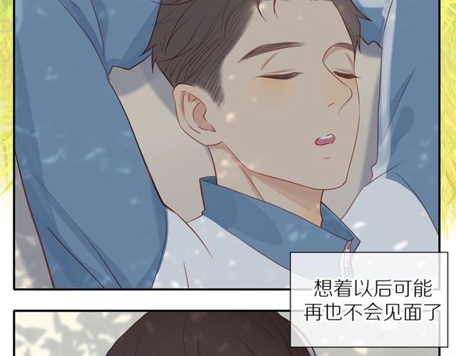第78话 青葱岁月19