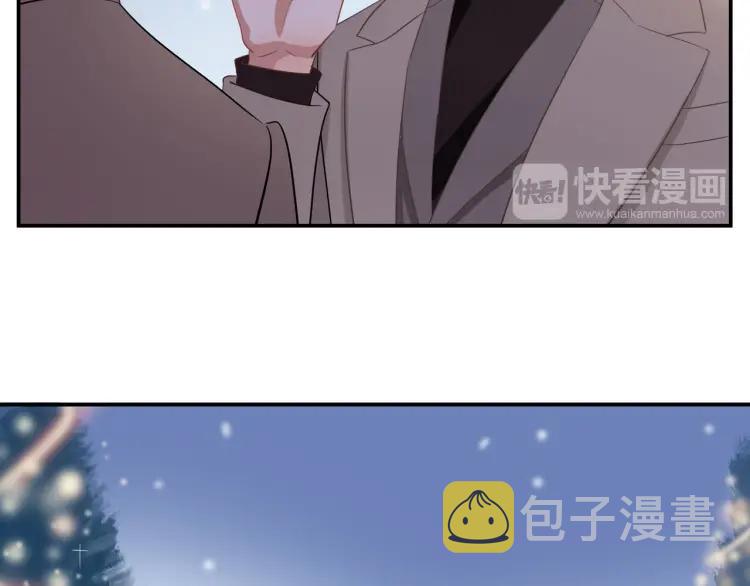 番外 圣诞礼物49